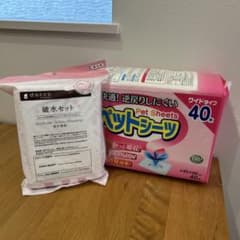 ペットシーツ 40枚入り + 破水セットのサムネイル