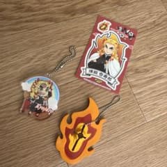 煉獄杏寿郎のセットのサムネイル