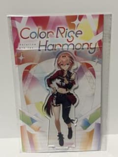 鷹嶺ルイ Color Rise Harmony アクリルスタンドのサムネイル