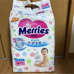 AＫARＩ☆様専用！メリーズ テープMサイズのサムネイル