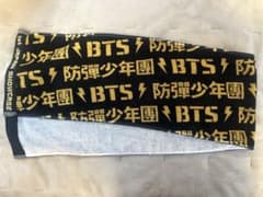 【値下げ】BTS 1st JAPAN SHOWCASE マフラータオル 公式のサムネイル