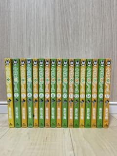 クロスゲーム　あだち充のサムネイル