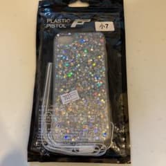 iPhone7 iPhone8 iPhoneSE2用 ケースのサムネイル