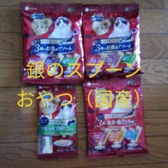 猫オヤツ（三ッ星グルメおやつ）のサムネイル