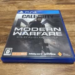 超破格！！コールオブデューティ モダンウォーフェア ps4のサムネイル