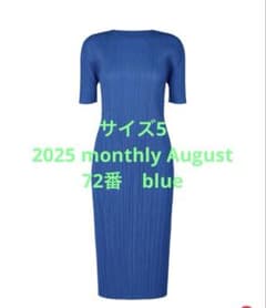 pleats please 2025 8月ワンピース　サイズ5 pleats please 2025 8月ワンピース サイズ5 - メルカリ