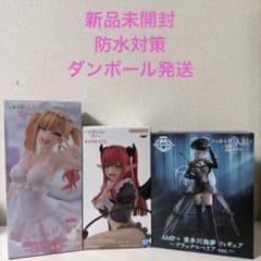 t*p님 그 갈아입는 인형은 사랑을 한다 키타가와 카이유메 피겨 3체 세트
