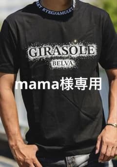 アダムスジャグラー　RTEGG.ベルヴァティーのサムネイル