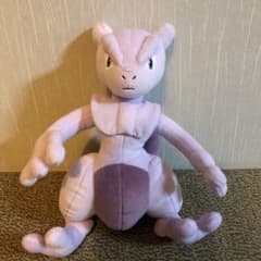 ポケットモンスター　ミュウツー　めいぐるみのサムネイル