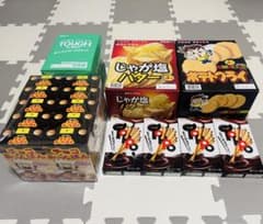 お菓子詰め合わせ　チョコあーんぱん　じゃが塩バター　ポテトフライなどまとめ売りのサムネイル