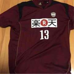 トレーニングウエアのサムネイル