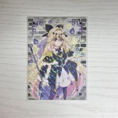 ‪‪❤︎‬ 名探偵プリキュア キュアアルカナ・シャドウ キラキラクリアカードのサムネイル