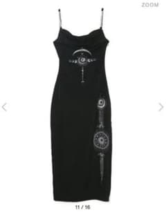 horoscope long dress melt the ladyのサムネイル