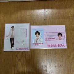 新品未開封　道枝駿佑　マイセカンドアオハル　グッズのサムネイル