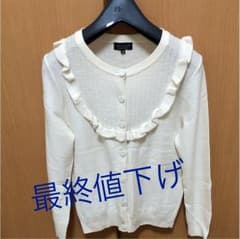 SONIA RYKIEL ニットのサムネイル