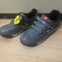 ニューバランス　安全靴　NY-828　グレー　27.5cm