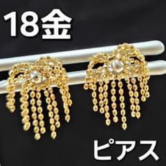 耳元でサラサラ揺れる！ 18金 K18 YG 揺れる フリンジ ピアス - メルカリ