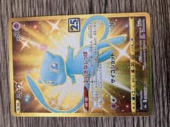 ポケカ　25th ミュウURのサムネイル