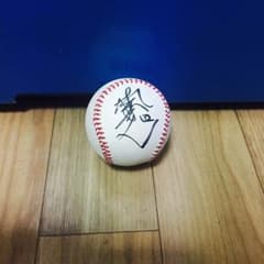 ジャイアンツ 松本哲也選手 直筆サイン入りボール - メルカリ