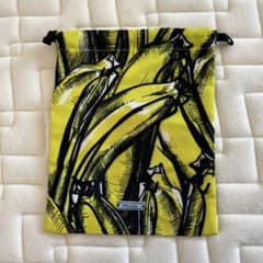 PRADA 巾着のサムネイル