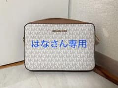 マイケルコース シグネチャー ショルダーバックのサムネイル