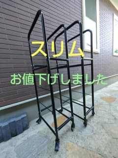 未使用品】スリムタイヤラック 2個セット 縦置き4本収納 カバー・キャスター付
