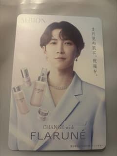 渡辺翔太 ポスター 大判 超希少 非売品 新品未使用 6927902.jpg