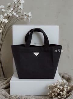 プラダ PRADA 新作トートバッグノベルティ 新品未使用 ブラックKKⅡ1