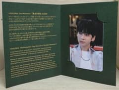 I NEED U ジョングク 会場限定トレカ BTS ジョングク I NEED U INEEDU 花様年華 生写真 ポップアップストア