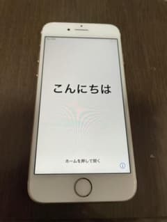 ≪状態◎≫iPhone7 Gold 32 GB SIMロック解除済みのサムネイル