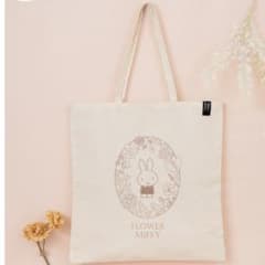 フラワーミッフィー トートバッグ　エコバッグ　flower miffy