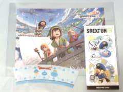 ドラゴンクエスト ランチョンマット ドラクエVII 7R スクエニカフェ