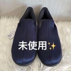 あゆみ MEISTER LINIE 室内用介護シューズ 24.0-24.5cm - メルカリ