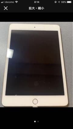 iPad mini4 128Gのサムネイル