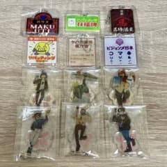 まじめにヤバシティ まじヤバ アクリルスタンド カプセルトイ まとめ売りのサムネイル