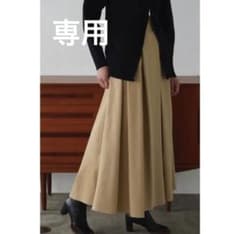 【m様専用】CLANE クラネ ハイウエスト ボリューム マキシ スカートのサムネイル