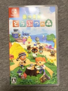 あつまれ どうぶつの森のサムネイル