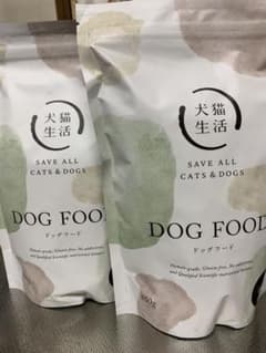 犬猫生活ドッグフード（レガリエ）のサムネイル