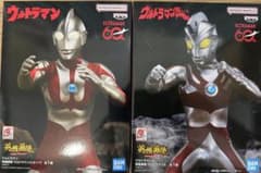 英雄勇像 ウルトラマン ウルトラマンA フィギュア 2種セットのサムネイル