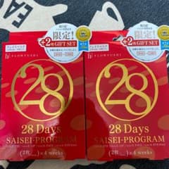SAISEIシートマスク+2 ギフトセットのサムネイル