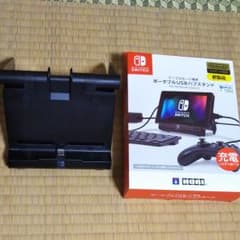 ポータブルUSBハブスタンド(中古品)のサムネイル