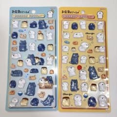 【正規品】お文具といっしょ　ボンボンドロップシール みんな お文具さんのサムネイル