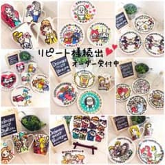 オーダー再開❤︎3名様限定！1000円〜1800円 ロンハーマン アングリッドのサムネイル