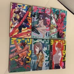 チェンソーマン5,6,7,8,9,10巻　6冊のサムネイル