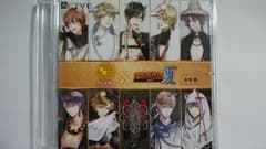 「ツキプロ×アニ店特急2017夏 全国盤」
月野百鬼夜行 ドラマCDのサムネイル