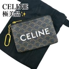 ルイ様 鑑定済・美品セリーヌ　トリオンフ　ロゴ　フック付き　ケース　PVC セリーヌ ロゴ トリオンフ PVC×レザー コインケース ミニポーチ