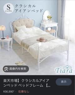 m72417044882_1.jpg?1696931210