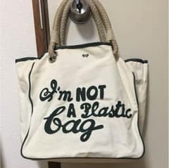 アニヤハインドマーチ中古 エコバッグのサムネイル