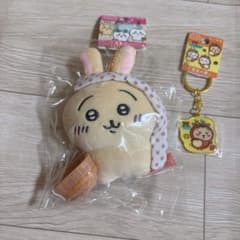 \削除予定/ご当地 ちいかわ うさぎ 2点セットのサムネイル