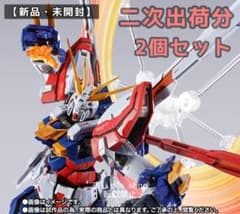 m72417660385_1.jpg?1761437624